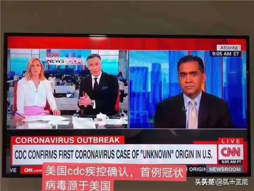 任何妖魔化世界都是害人害己 任何妖魔化世界都是害人害己