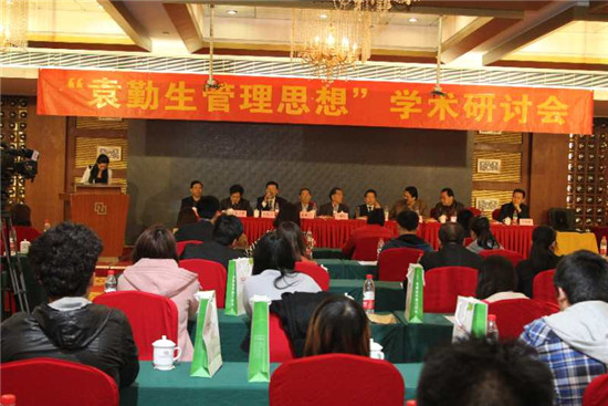 “袁勤生管理思想”创建者袁勤生： 以人为本 开明管理 引领企业新航向