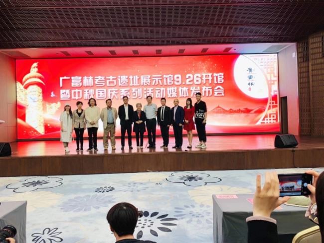 广富林考古遗址展示馆26日开馆 “越剧王子”赵志刚等将于国庆节献演