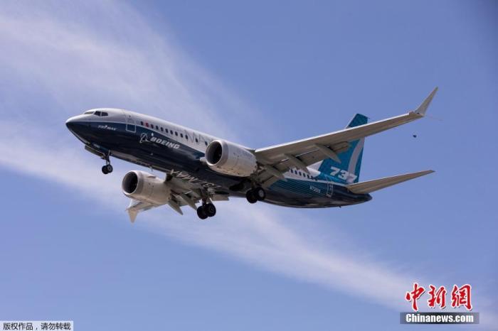 美航为波音亮绿灯！计划最早2020年底前复飞737Max