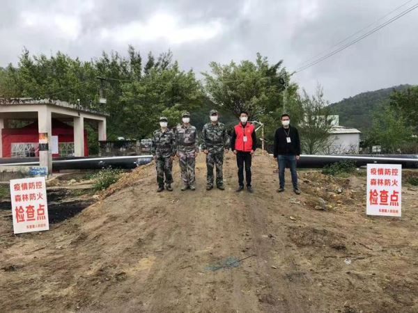 汕头市澄海区人武部丨组织民兵应急森林防火工作