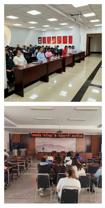 安全生产百日攻坚 | 齐抓共管，群策群力——长春净月高新区稳步推进安全生产百日攻坚行动