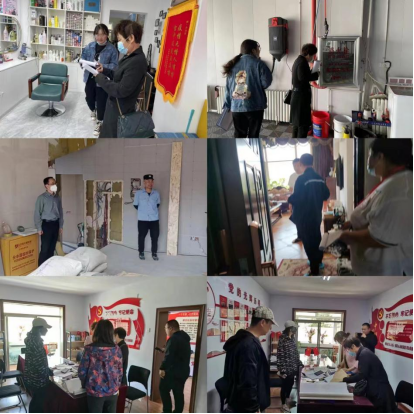 安全生产百日攻坚 | 长春净月高新区对重点行业领域开展排查整治