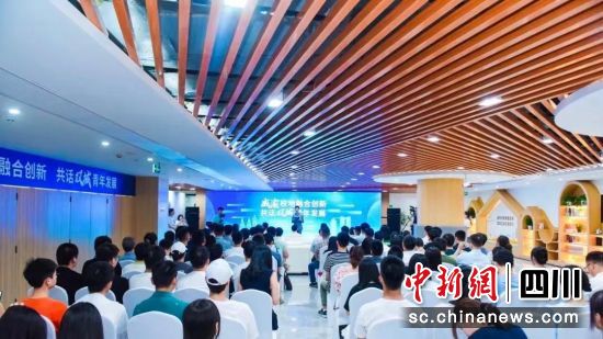 “四链”汇聚武侯_成渝校地融合创新按下加速键 “四链”汇聚武侯_成渝校地融合创新按下加速键