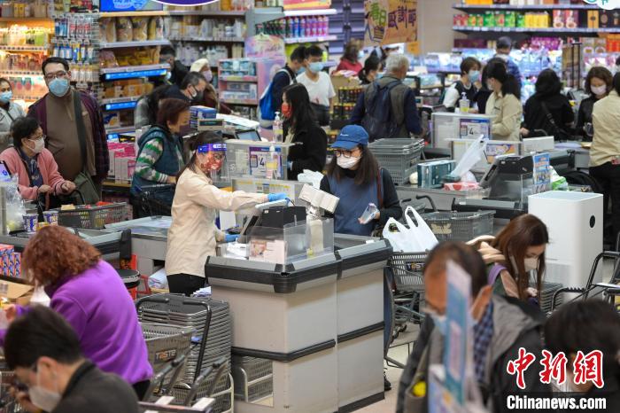 香港2024年12月通胀同比升1.4%