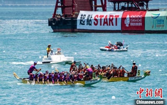 2025年香港国际龙舟邀请赛闭幕