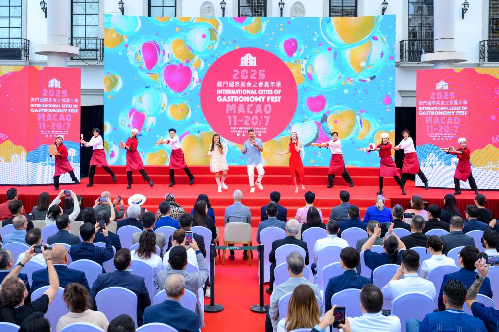 云集多地风味 澳门上演美食嘉年华