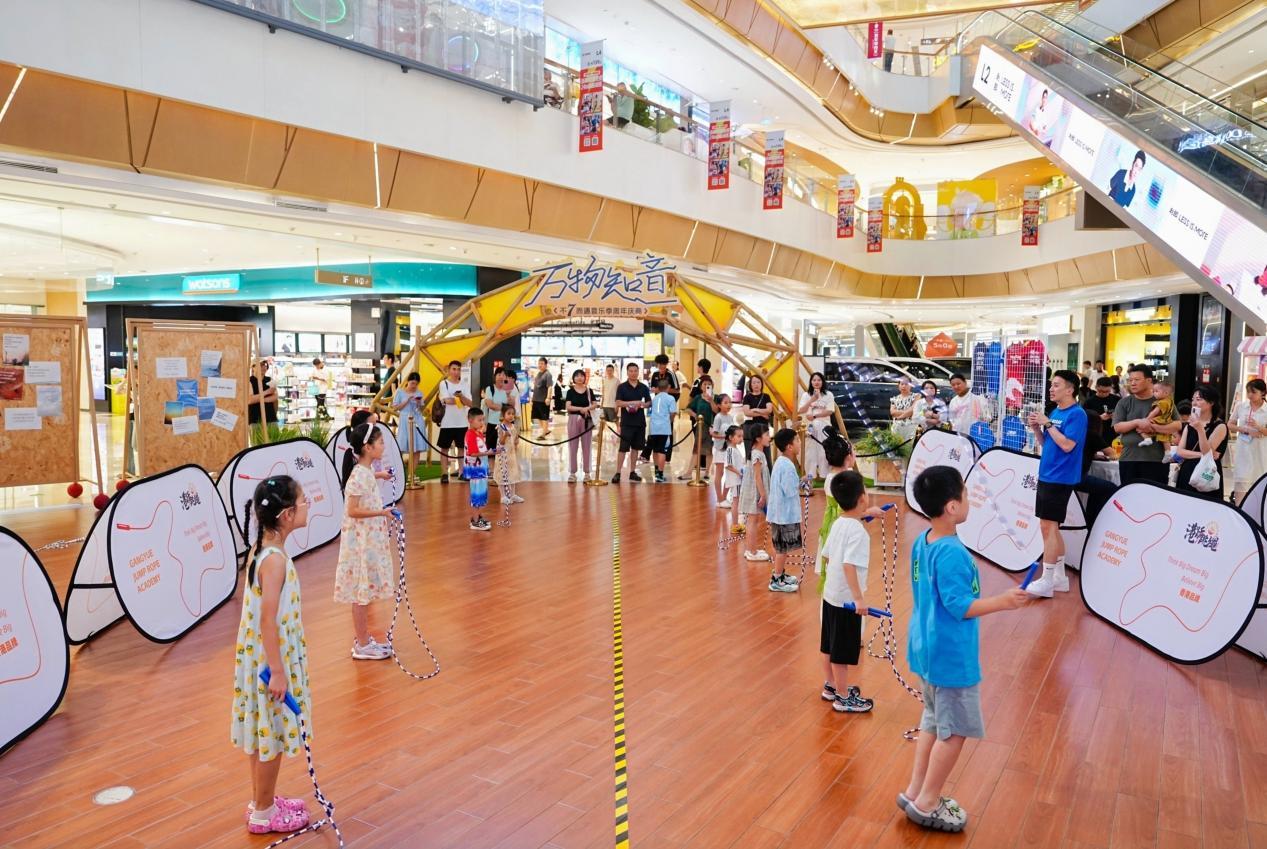 （“跃动西安·绳彩飞扬”现场）