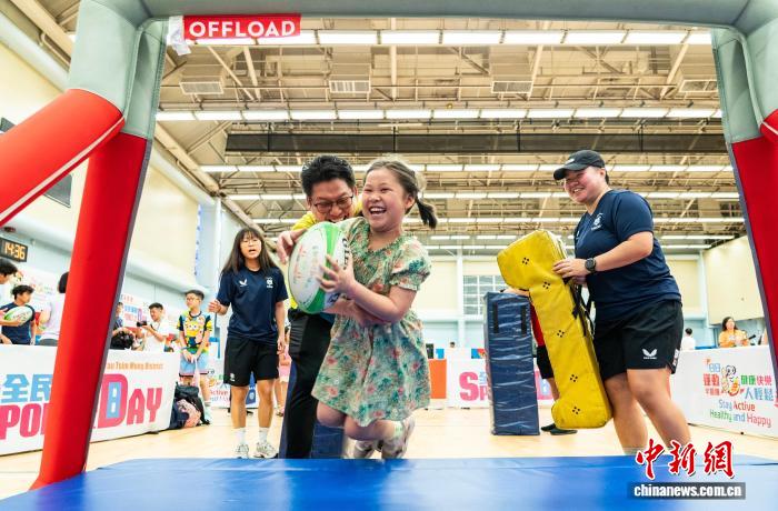 香港举行全民运动日 推广“全城齐运动 全民撑全运”
