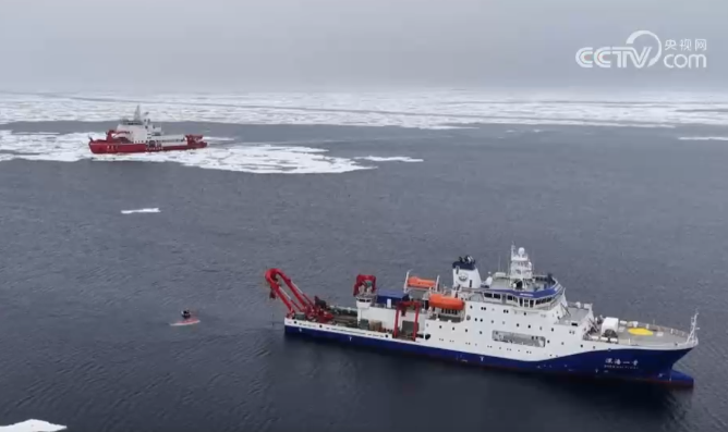 中国第15次北冰洋科学考察圆满完成任务