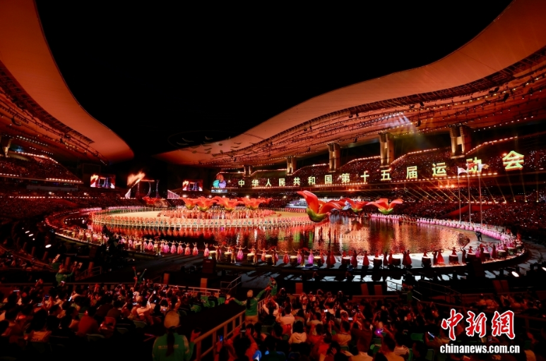 十五运会开幕式展中国气派、湾区魅力