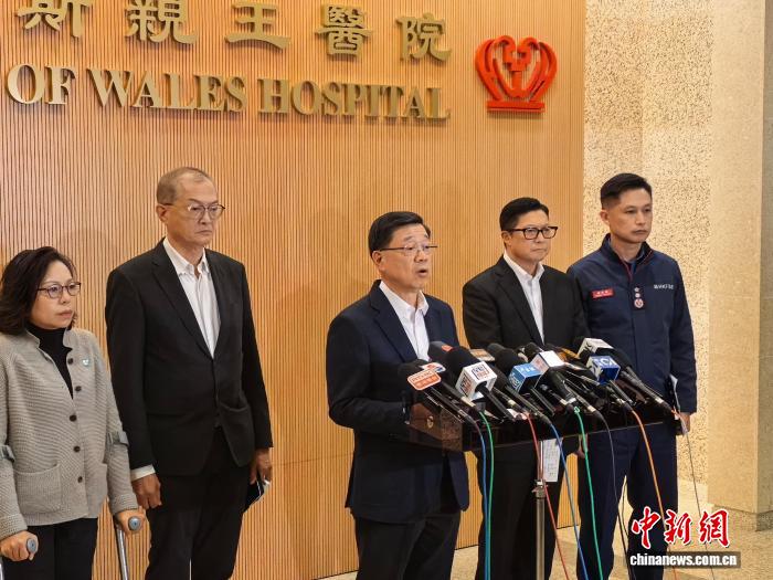 香港特首李家超：大埔火灾已造成至少36人遇难、279人失联