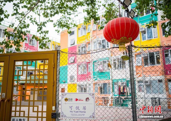 香港大埔宏福苑火灾援助基金达12亿港元