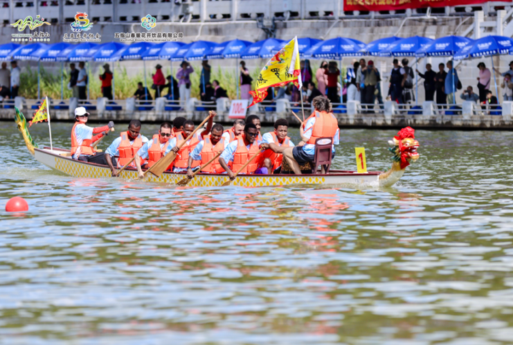 奋进自贸港  勇攀最高峰 2025海南五指山“春暖花开杯”龙舟邀请赛开赛 