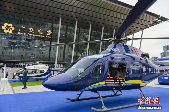 粤港澳大湾区共绘低空经济发展新蓝图