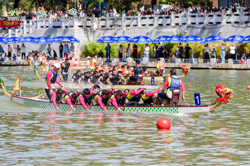 2025-12-21 16:43:25.132000