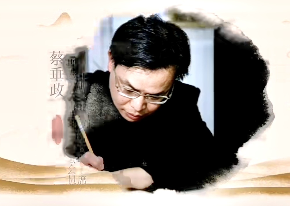 印铸神驹 马贺新春一一蔡垂政肖形马印章赏读