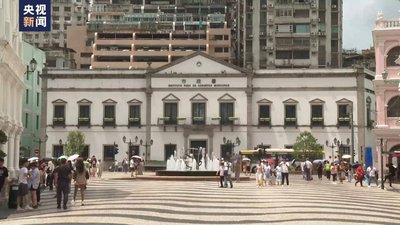 澳门特区政府提醒居民勿前往伊朗及以色列