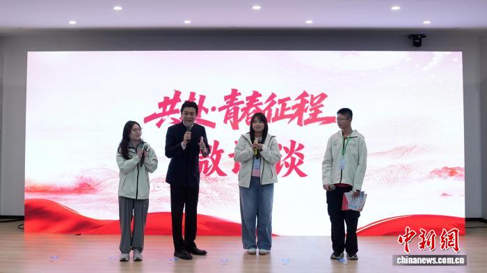 200余名港澳青年湖北开启交流参访之旅