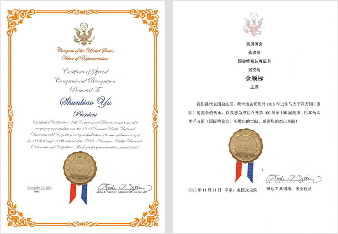 8a2f133787cf8ca6149b74ebe0830fda