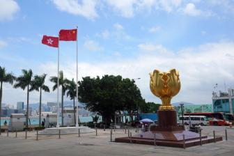 报告显示：香港竞争力排名升至全球第二