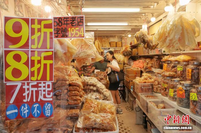 香港7月整体消费物价指数同比上升1.7%