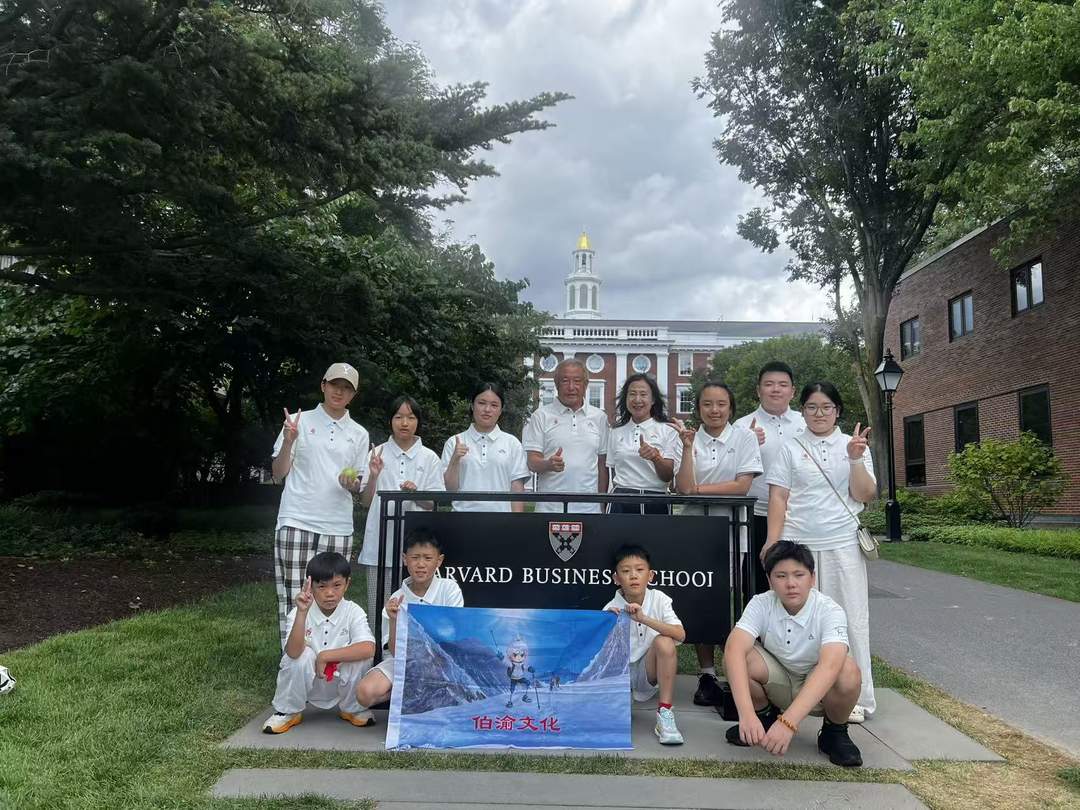 跨越山海 勇攀高峰|用攀登精神讲述中国故事