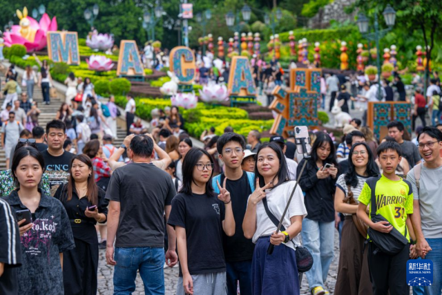 国庆假期澳门迎114.3万人次入境旅客