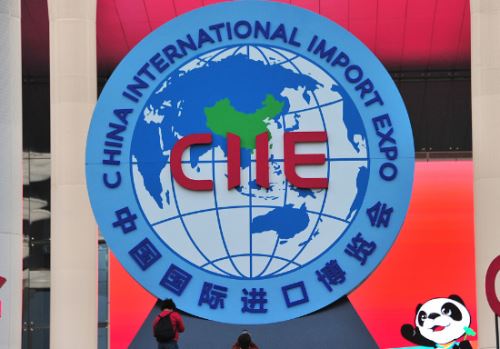 澳门企业踊跃报名参加第二届中国国际进口博览会
